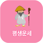 ��� ����